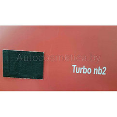 Шумоизоляция Turbo nb2(0.5x0.7)