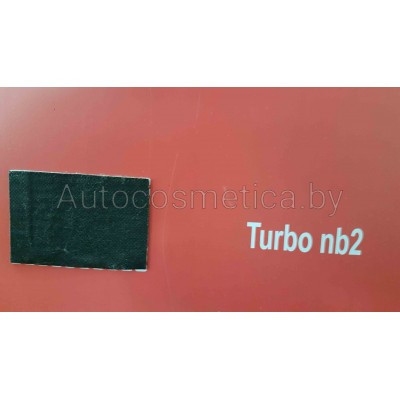 Шумоизоляция Turbo nb2(0.5x0.7) - фото 1 - id-p91343469