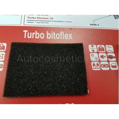 Шумоизоляция Turbo bitoflex - фото 1 - id-p91343480