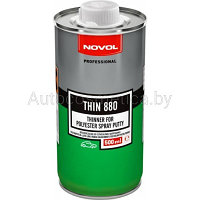 THIN 880 Растворитель для жидкой шпатлёвки SPRAY 0.5л NOVOL