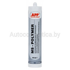 Герметик APP MS Polymer распыляемый серый