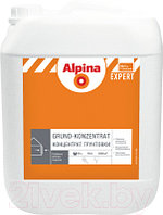 Грунтовка Alpina Expert Grund-Konzentrat