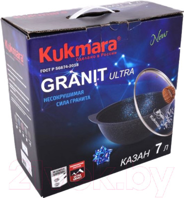 Казан Kukmara Granit Ultra Original КГО75а - фото 6 - id-p223835771