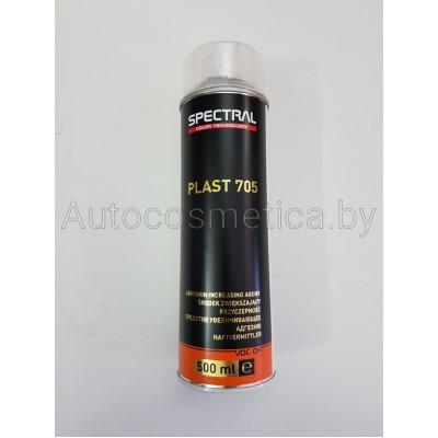 Грунт увелич. адгезию SPECTRAL PLAST 705 SPRAY 500 мл - фото 1 - id-p91343900