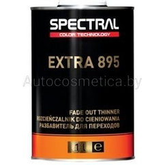 Препарат для переходов SPECTRAL EXTRA 895  1 л