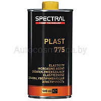 Добавка увелич. эластичность SPECTRAL PLAST 775 0.5л