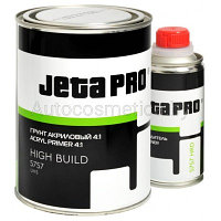 Грунт JETA PRO (5757) 4+1 HIGH BUILD UHS (0.8л+0.2л) чёр