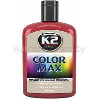 Полироль K2 COLOR MAX цветная 250 мл красный