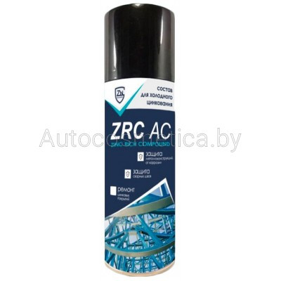 Цинк ZRC AC 650мл спрей(0.5кг) - фото 1 - id-p150312061