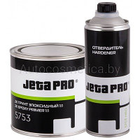 Грунт JETA PRO (5753) 1+1 эпоксидный 0.5л+0.5отв