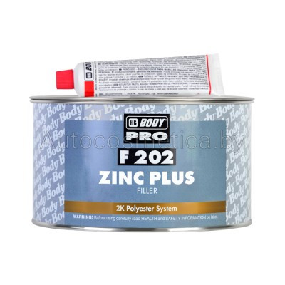 Шпатлёвка цинковая BODY ZINC F202 1.8кг - фото 1 - id-p111573592