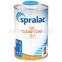 Двухкомпонентный лак HS Clear Coat Spralac 2:1.1л+отв 0.5л.