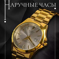 Мужские наручные часы MTP1199. 7 дизайнов!