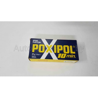 Клей POXIPOL двухкомпонентный 21g 14ml (синий)