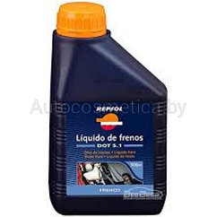 Тормозная жидкость REPSOL LIQUIDO DOT5 500мл