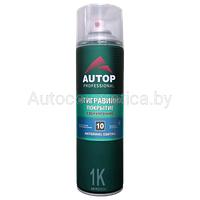 Аэрозоль AUTOP антигравийное покрытие 650ml (N10) белый