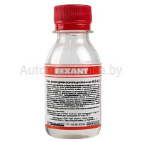 Лак электроизоляционный KO-921 100 мл REXANT (09-3789)