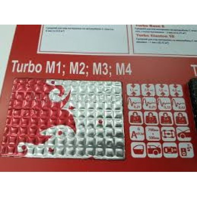 Шумоизоляция Turbo M4 толщина 4.0 мм серебристая(0.5x0.7)