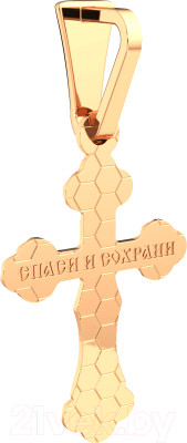 Крестик из комбинированного золота ZORKA 410018.2.14K.B.REL - фото 4 - id-p223836734