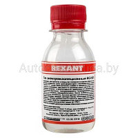 Лак электроизоляционный KO-921 30 мл REXANT (09-3788)