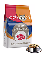 "PetBoom" Корм сухой для взрослых кошек с мясом и овощами КСК-3 Б4 жбн-153 (уп. 2 кг)