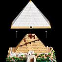 Конструктор Великая пирамида Гизы King 9200, аналог лего Архитектура 21058, фото 3