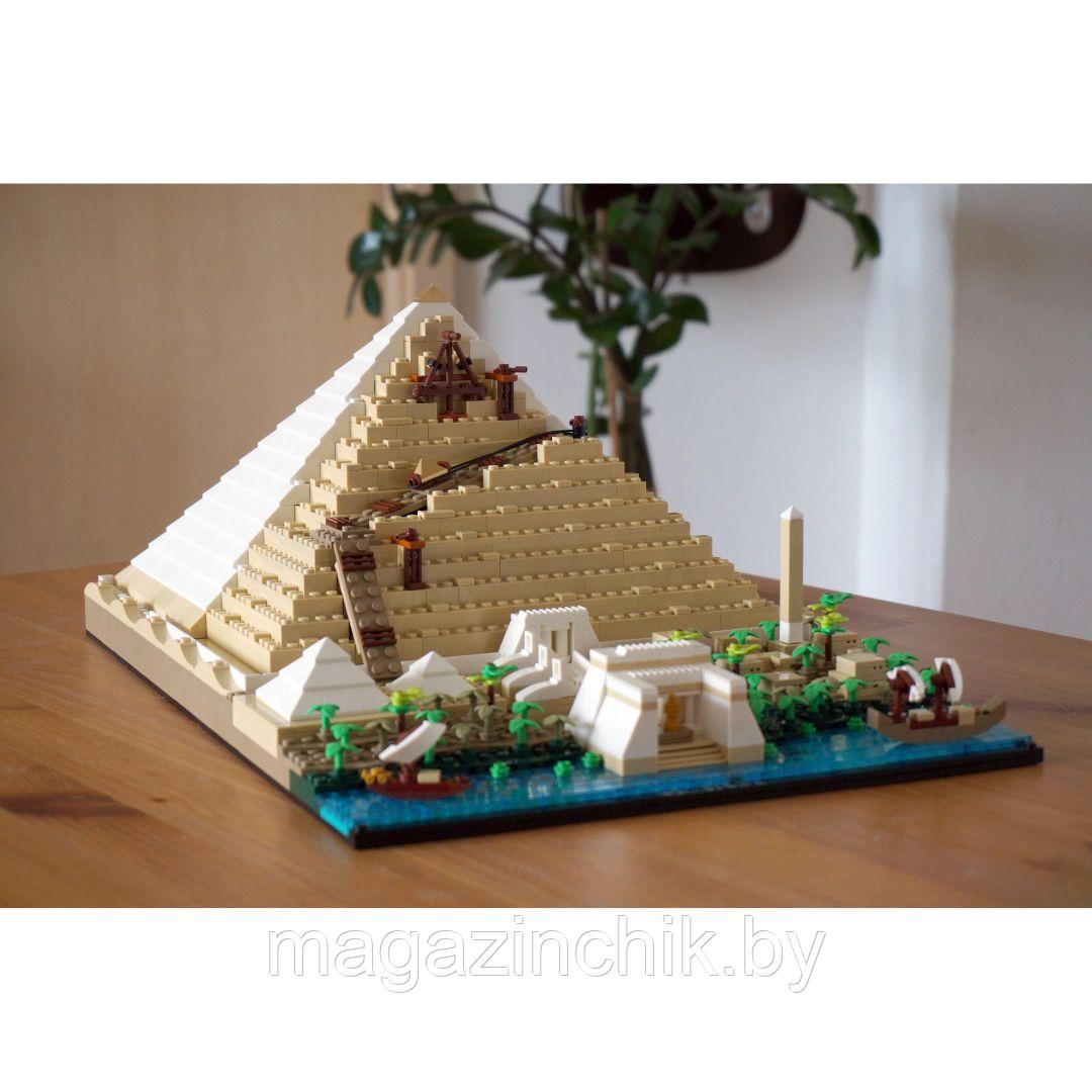 Конструктор Великая пирамида Гизы King 9200, аналог лего Архитектура 21058 - фото 8 - id-p223861920