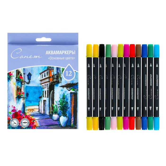 Набор художественных маркеров "Сонет", 12 цветов, водная основа, двусторонний: пулевидная/кисть, основные - фото 1 - id-p223862159