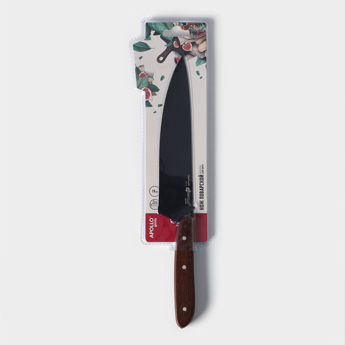 Нож кухонный APOLLO Genio "BlackStar", универсальный - фото 4 - id-p223862165