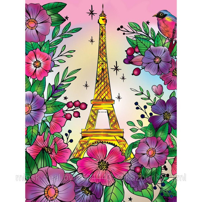 Алмазная мозаика на подрамнике с полным заполнением «Романтичный Париж», 30 × 40 см