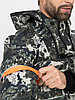 Костюм деми HUNTSMAN Антигнус Люкс -5°C цвет КМФ-N181 ткань Смесовая микро Rip-stop/Бонди, фото 4
