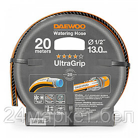 Шланг Daewoo Power UltraGrip DWH 5113 (1/2'', 20 м)