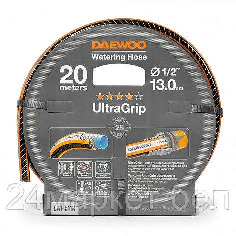 Шланг Daewoo Power UltraGrip DWH 5113 (1/2'', 20 м), фото 2