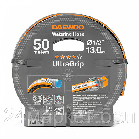 Шланг Daewoo Power UltraGrip DWH 5117 (1/2'', 50 м), фото 2