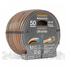 Шланг Daewoo Power UltraGrip DWH 5117 (1/2'', 50 м), фото 3