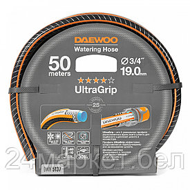 Шланг Daewoo Power UltraGrip DWH 5137 (3/4'', 50 м)