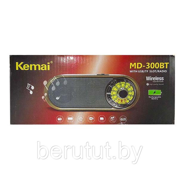 Радиоприемник ретро портативный Bluetooth KEMAI - фото 4 - id-p223864313