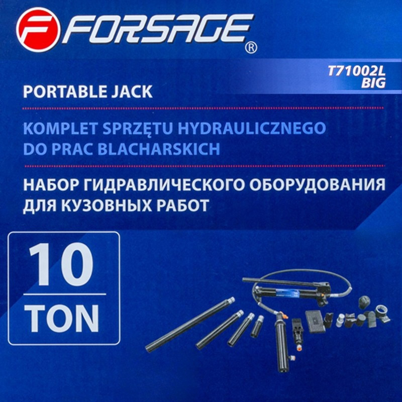 Набор гидравлического оборудования для кузовных работ, 10т Forsage F-T71002L BIG - фото 5 - id-p223864560