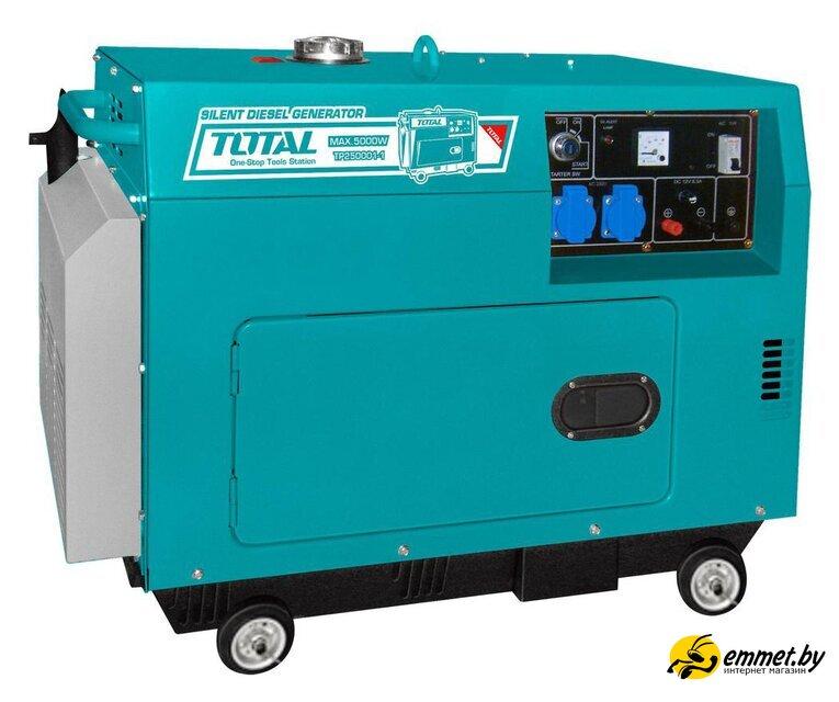 Дизельный генератор Total TP250001 - фото 1 - id-p223865539