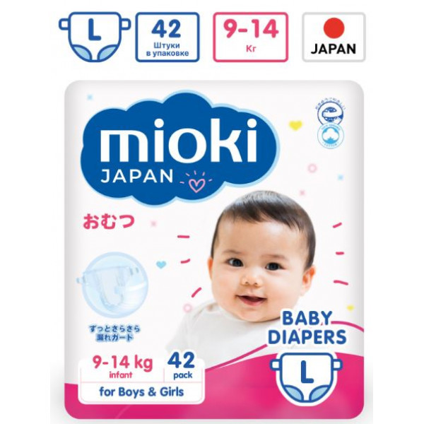 Подгузники Mioki Premium Japan L (9-14кг) 42шт - фото 1 - id-p213239906