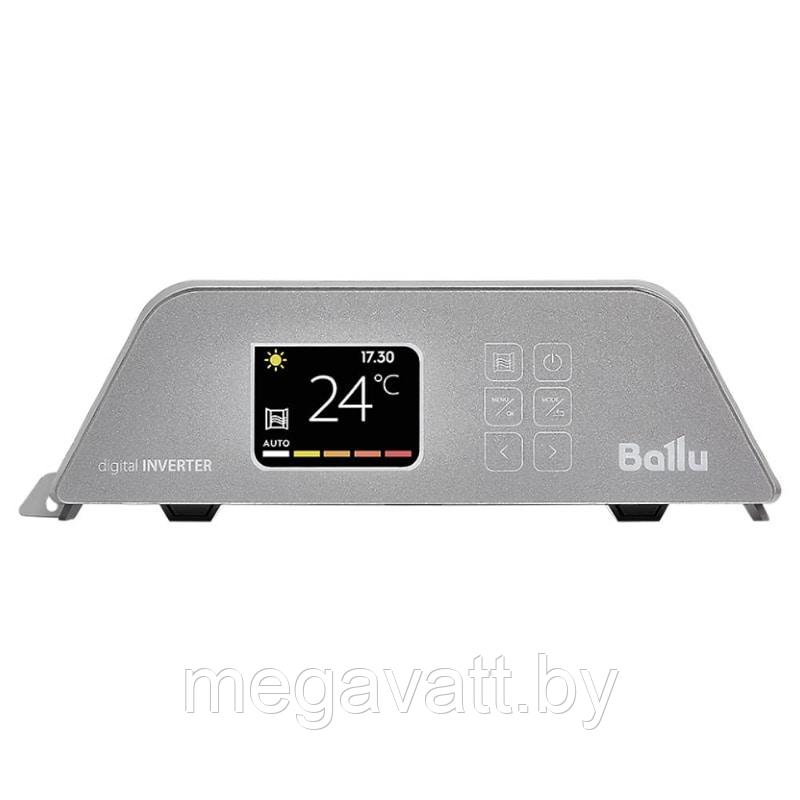 Электрический конвектор Ballu Apollo digital INVERTER Moon Gray BEC/ATI-2501 - фото 4 - id-p223866483