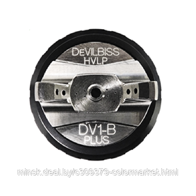 Голова воздушная распылительная к DV1-100-B+ Devilbiss (704408) - фото 1 - id-p223611914