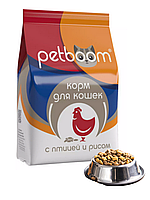 Pet Boom Корм сухой для взрослых кошек с птицей и рисом КСК-1 Б4 ЖБН-154 (уп 10кг)