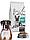 "Рэкс" Корм сухой для взрослых собак средних и крупных пород КСС-12 Б1 ЖБН-5 уп 20кг), фото 6