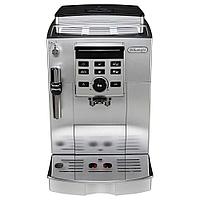 Кофеварки и кофемашины DeLonghi ECAM 23.120.SB