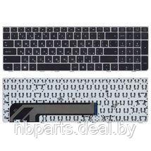 Клавиатура для ноутбука HP Probook 4535S, 4530S, чёрная, с серой рамкой, RU - фото 1 - id-p114707149