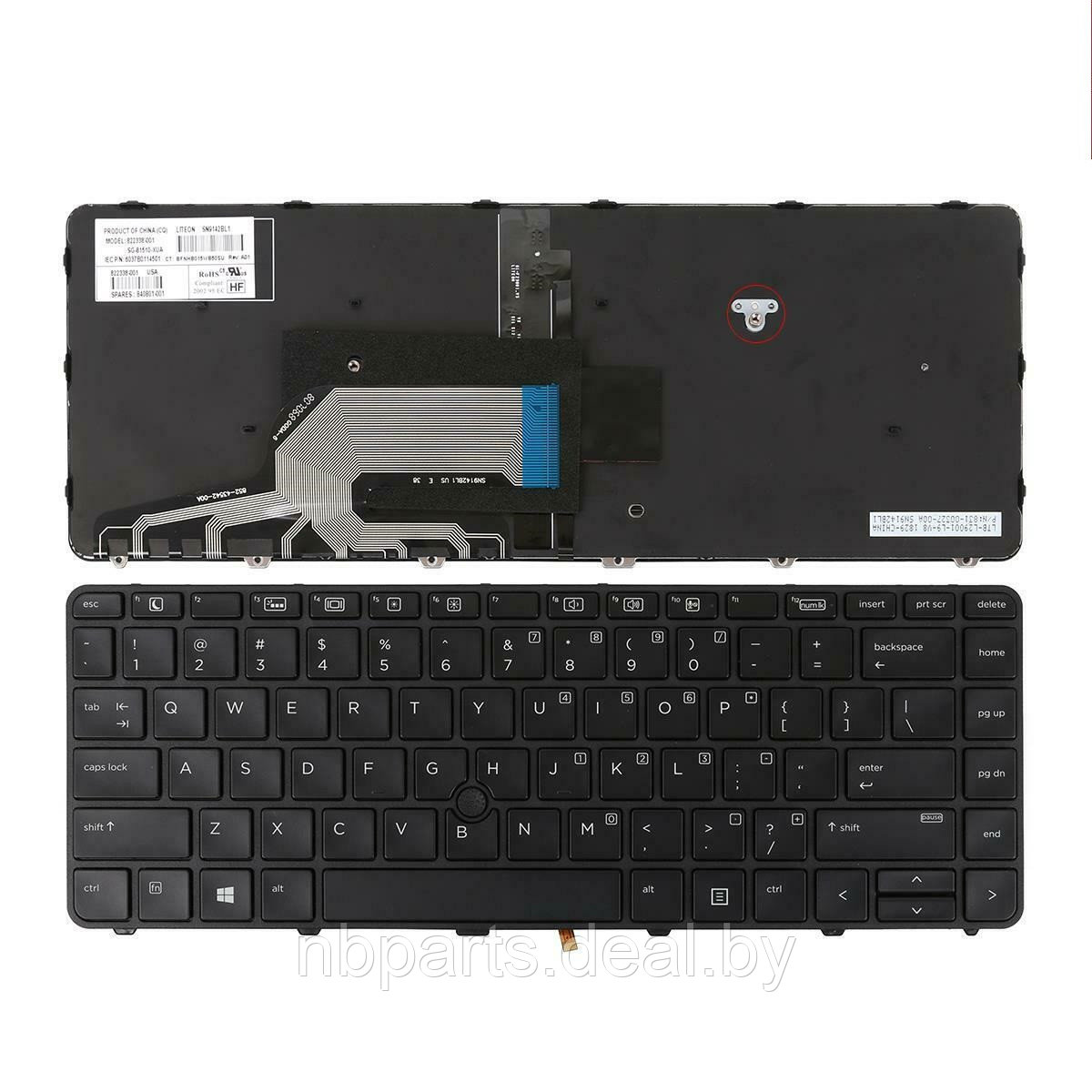 Клавиатура для ноутбука HP Probook 640 G2, 645 G2, чёрная, с подсветкой, с рамкой, RU - фото 1 - id-p135554234