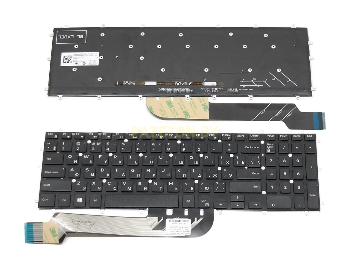 Клавиатура для ноутбука Dell 15 3579 15 3779 15 5587 15 7588 серая белая  подсветка