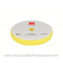 Диск полировальный Rupes 9.BR150M на поролоне D130-135 мм цвет желтый тонкий