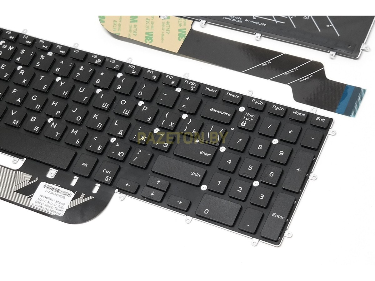 Клавиатура для ноутбука Dell Inspiron G3 серая белая подсветка - фото 3 - id-p135119951